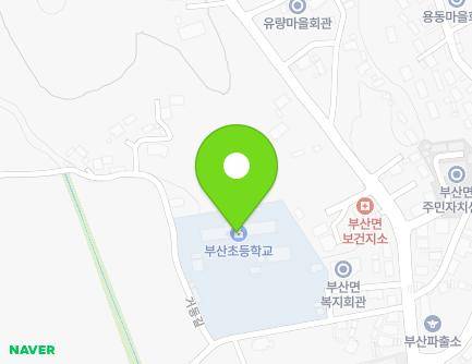 전라남도 장흥군 부산면 부유로 25-16 (부산초등학교) 지도
