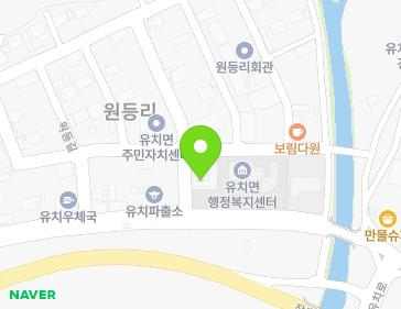 전라남도 장흥군 유치면 유치로 22 (유치면농어민상단소,유치면사무소) 지도