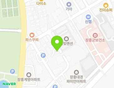 전라남도 장흥군 장흥읍 동교1길 10-14 (현남빌라) 지도