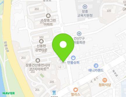 전라남도 장흥군 장흥읍 동교로 49 (청하연립주택) 지도