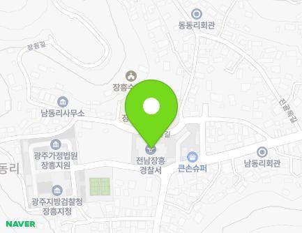 전라남도 장흥군 장흥읍 읍성로 123 (장흥경찰서) 지도