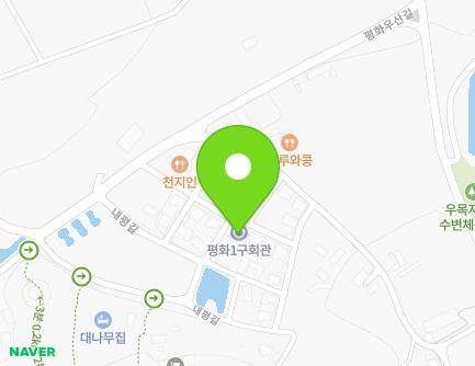 전라남도 장흥군 장흥읍 내평길 26-2 (평화2구회관) 지도