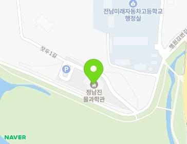 전라남도 장흥군 장흥읍 행원강변길 20 (정남진물과학관) 지도