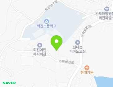 전라남도 장흥군 회진면 가학회진로 1553-18 (강성아파트) 지도