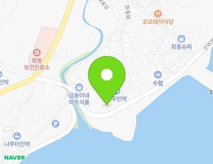 전라남도 진도군 고군면 회동길 41 (회동리경노당) 지도