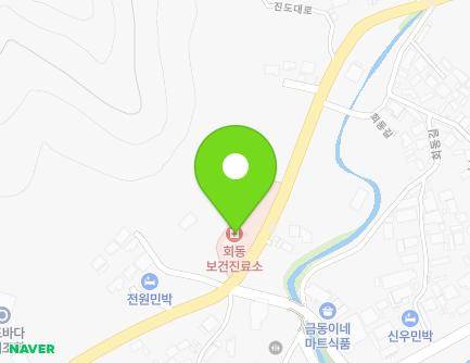 전라남도 진도군 고군면 진도대로 1528 (회동보건진료소) 지도