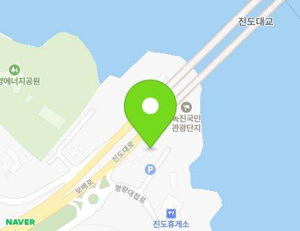 전라남도 진도군 군내면 진도대로 8500-1 (진도군특산물판매장) 지도