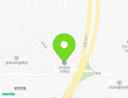 전라남도 진도군 군내면 가흥로 621 (군내119지역대) 지도