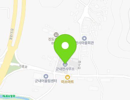 전라남도 진도군 군내면 가흥로 643 (군내면사무소) 지도