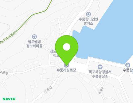 전라남도 진도군 의신면 수품길 58-2 (수품리경로당) 지도