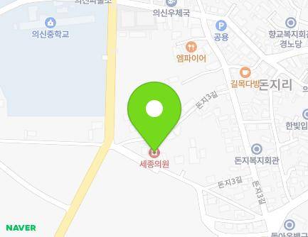 전라남도 진도군 의신면 돈지2길 7 (세종의원) 지도