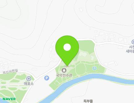전라남도 진도군 의신면 의신사천길 26 (운림예원) 지도