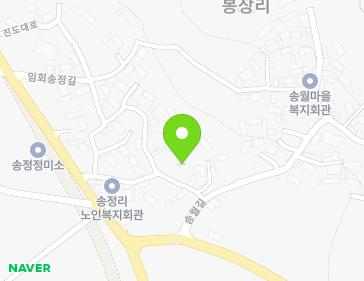 전라남도 진도군 임회면 임회송정길 2-7 지도