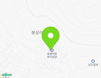 전라남도 진도군 임회면 송월길 23-2 (송정마을복지회관) 지도