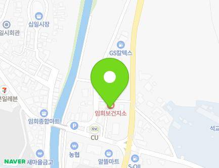 전라남도 진도군 임회면 십일시길 53-3 (임회보건지소) 지도