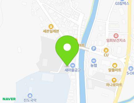 전라남도 진도군 임회면 십일시길 36-7 (임회선진회사무실) 지도