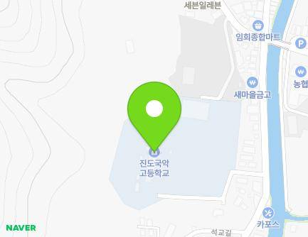 전라남도 진도군 임회면 석교길 20-4 (진도국악고등학교) 지도