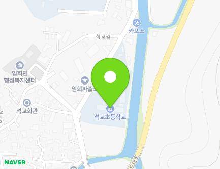 전라남도 진도군 임회면 석교길 47-18 (석교초등학교) 지도