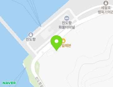 전라남도 진도군 임회면 진도항길 91 지도