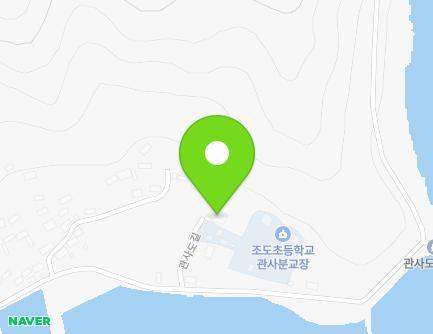 전라남도 진도군 조도면 관사도길 20-10 (관사보건진료소) 지도