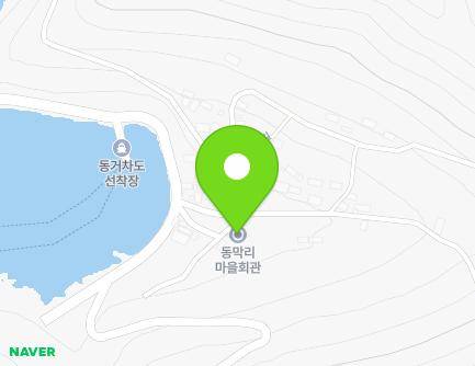 전라남도 진도군 조도면 동거차동막길 30 (동막리마을회관) 지도