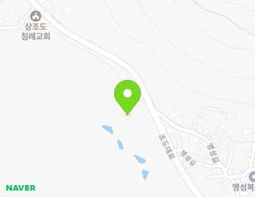 전라남도 진도군 조도면 조도대로 1069 (한영인씨주택) 전라남도 진도군 조도면 조도대로 1069 (한영인씨주택) 지도