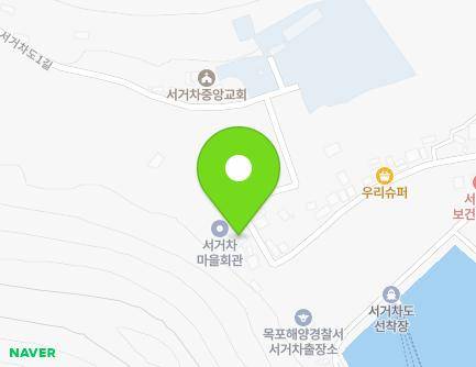 전라남도 진도군 조도면 서거차도1길 99 (조도면사무소서거차출장소) 지도