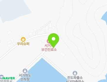 전라남도 진도군 조도면 서거차도1길 70 (복지회관) 지도