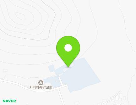 전라남도 진도군 조도면 서거차도1길 116 (서거차분교) 지도