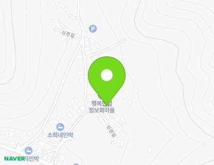 전라남도 진도군 조도면 신전길 14-5 (신전리마을회관) 지도