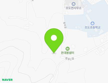 전라남도 진도군 조도면 창유1길 58-26 (조도어린이집) 지도