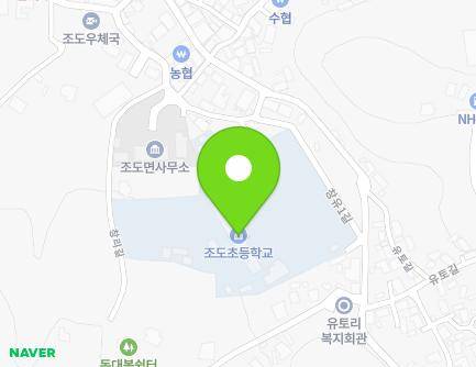 전라남도 진도군 조도면 창유1길 36-14 (조도초등학교) 지도