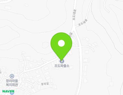 전라남도 진도군 조도면 창리길 11 (조도파출소) 지도