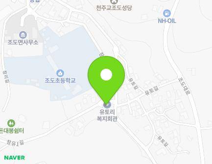 전라남도 진도군 조도면 창유1길 58-1 (유토리복지회관) 지도