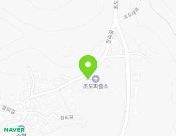 전라남도 진도군 조도면 창리길 13 (진도군조도면대) 지도