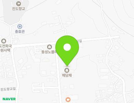 전라남도 진도군 진도읍 서문길 50 (해담채) 지도