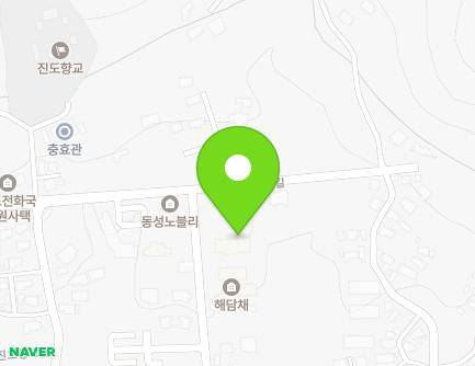 전라남도 진도군 진도읍 서문길 52 (진도드림네스트) 지도