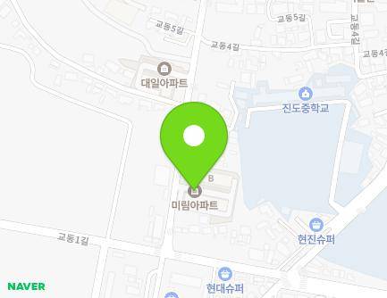 전라남도 진도군 진도읍 교동2길 8 (미림아파트) 지도