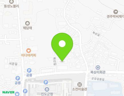 전라남도 진도군 진도읍 북산길 13-11 (북상코리아빌라) 지도