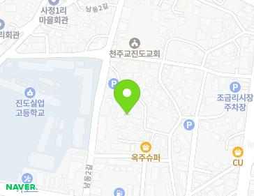 전라남도 진도군 진도읍 남동3길 11-21 지도