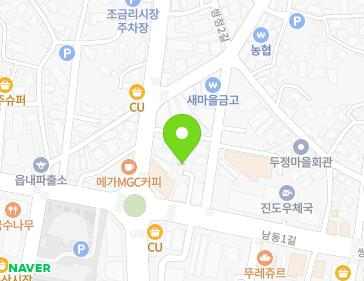 전라남도 진도군 진도읍 남동1길 53 지도