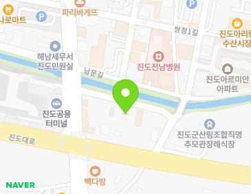 전라남도 진도군 진도읍 진도대로 7137 지도