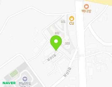 전라남도 진도군 진도읍 남산2길 51-37 지도