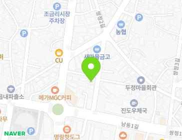 전라남도 진도군 진도읍 남동1길 57-5 지도