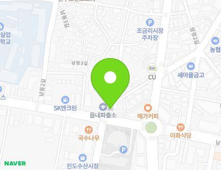 전라남도 진도군 진도읍 남동1길 41 지도