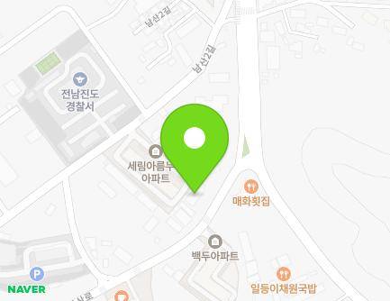 전라남도 진도군 진도읍 남산로 99 (현대자동차서비스) 지도