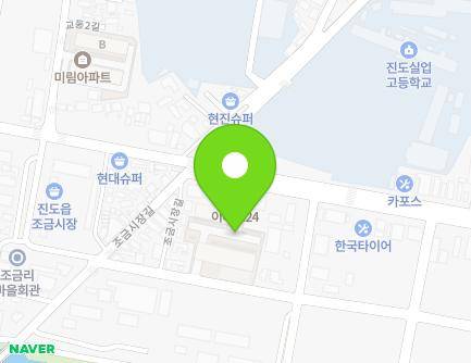 전라남도 진도군 진도읍 남동1길 6-2 (청림모드니애아파트) 지도