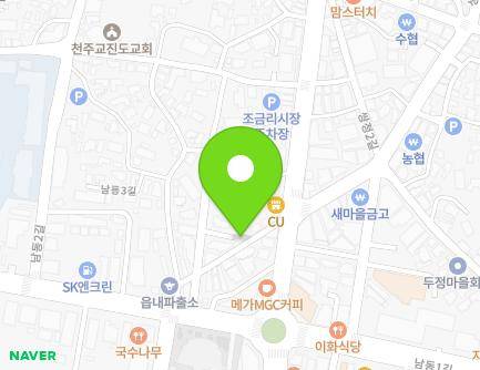 전라남도 진도군 진도읍 남동3길 4-7 (취송다방) 지도