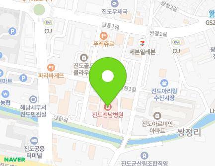 전라남도 진도군 진도읍 남문길 12-11 (진도전남병원) 지도