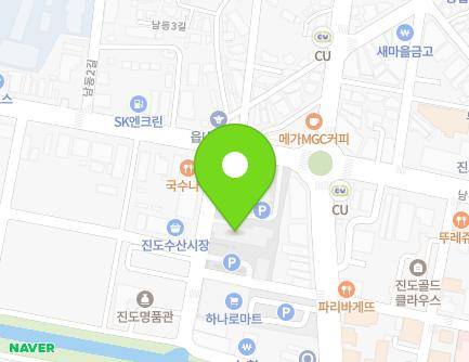 전라남도 진도군 진도읍 남동1길 40-9 (진도군보건소) 지도